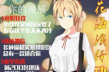终宣