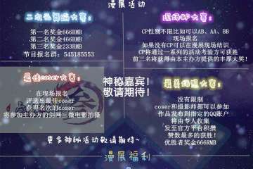 一宣