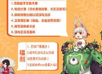 终宣