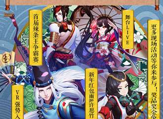 二宣