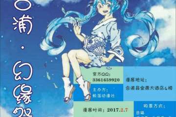 终宣