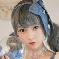 MILU