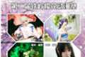 【终宣】展会最终公告