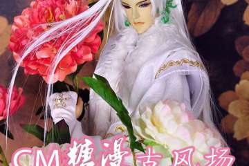 【终宣】展会详情