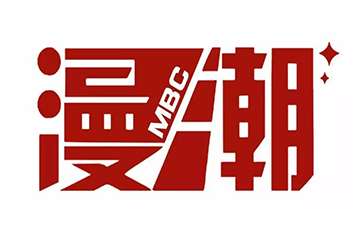【预告】官方联系方式