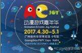 好戏连台AC-Joy 动漫游戏嘉年华，重磅日星公布！