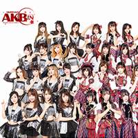 akbingo