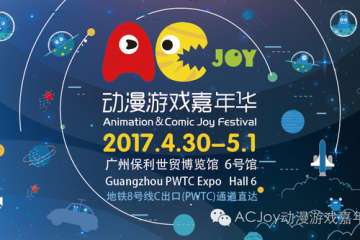 新闻稿信息