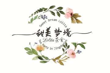 展会详情