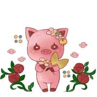 花たん（花碳）