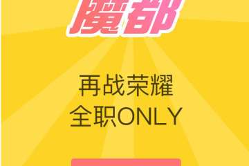 展会详情