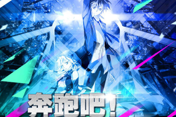 展会详情