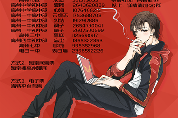 【二宣】展会详情
