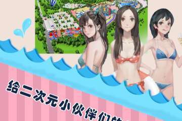 【一宣】展会详情