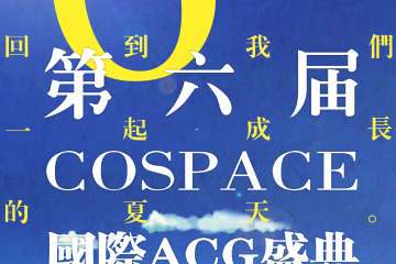 地址变更通知！！！