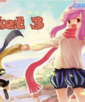 RainbowMarket同人展 3