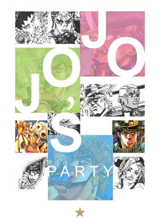 JOJO‘s PARTY