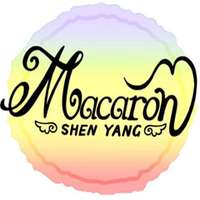奉天城马卡龙Macaron