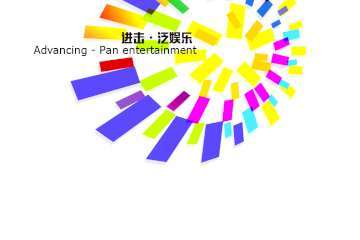 【一宣】展会详情