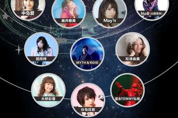 #大桥彩香# 紧急参战！