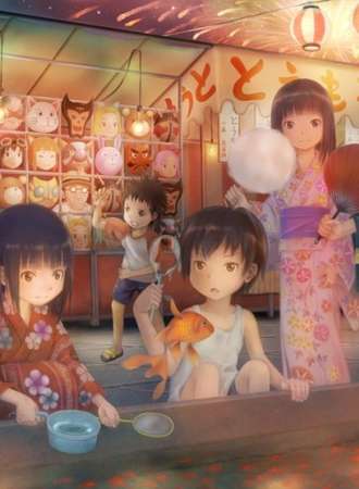 腾讯夏日展