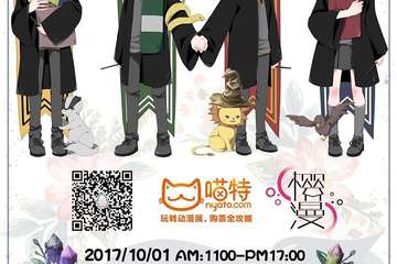 【二宣】活动介绍！！！