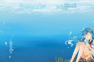 测试公告
