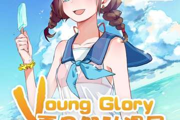 【宣】Young glory 动漫夏日展