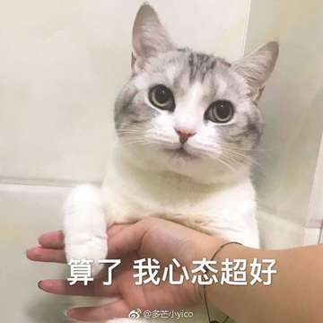 琉璃社