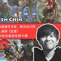 Zeen Chin