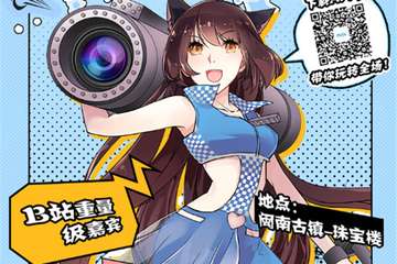 【一宣】MODO COMIC 01