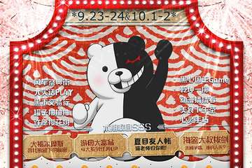 【二宣】腾讯爸爸带飞系列！冒险套路游戏大作战！