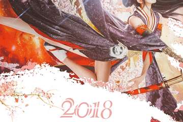 【展宣】金华首届CN动漫交流会