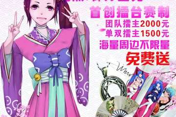 【沈阳彩花展二期 暖冬彩花】#一宣#