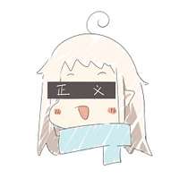 猴淳良