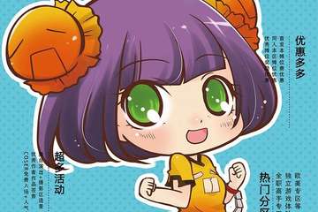 【重要通知】第三届囧神CO创作展将延期举办