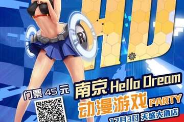 【退票公告】退票网友请注意！