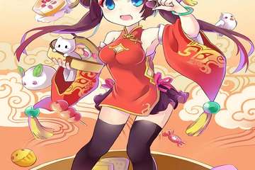【二宣】  饕餮展 第二届•情人节&新年大作战