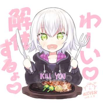 枫叶同性交友如家