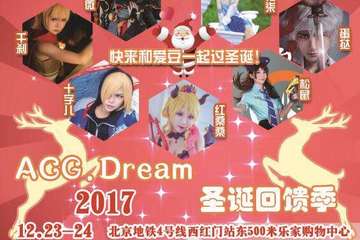 【一宣】