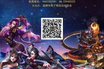 【公告】展会时间场地变更通知！