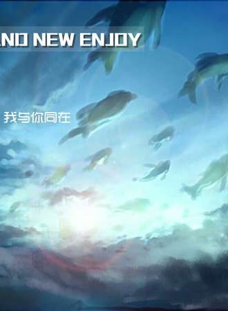第一届TBNE动漫展典