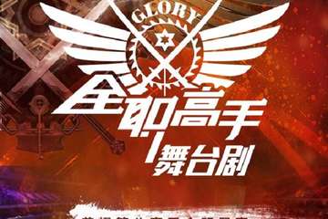 【公告】三天时间展会时间安排！！！！