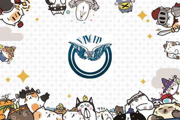 【一宣】2018翼展春年展，一起来过新年吧！！！