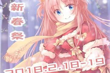 【二宣】CGP04二宣
