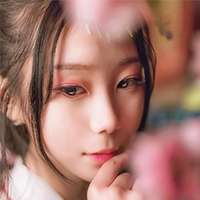 清莳