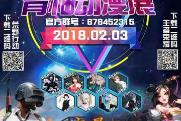 【二宣】 青柚二宣炸裂来袭！​