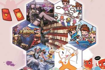 【公告】未使用的电子票退票事宜 ！