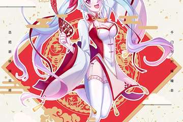 二宣