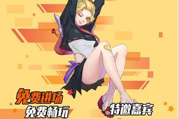 【公告】展会延期公告